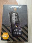 Hammer 2 Plus Telefon