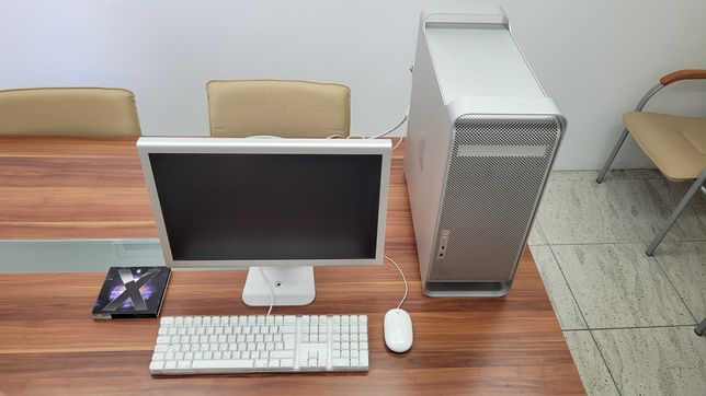 Power Mac G5 - zestaw dla kolekcjonera