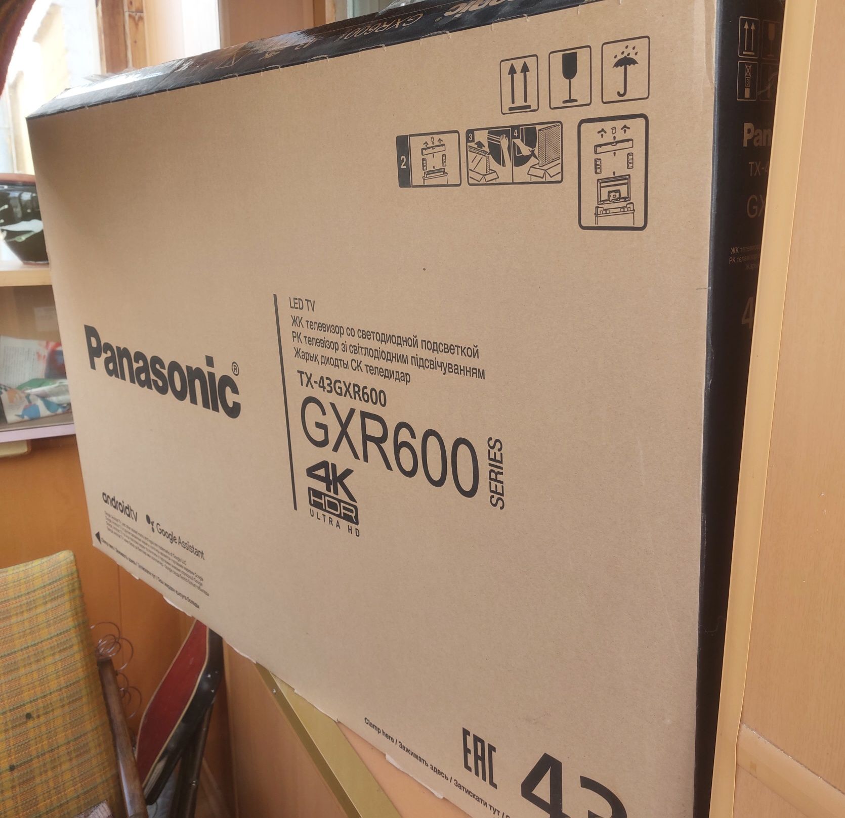 Panasonic tx-43gxr600