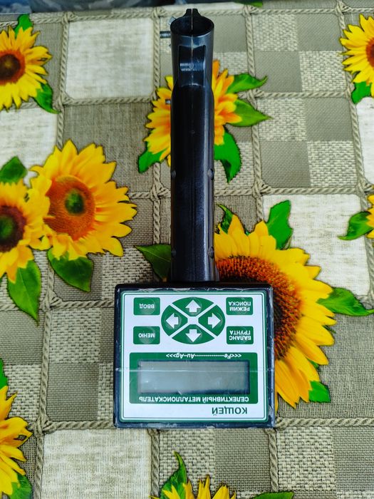 Кощей 20М, блок с рукояткой