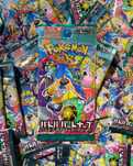 Battle Partners - Pack Pokémon