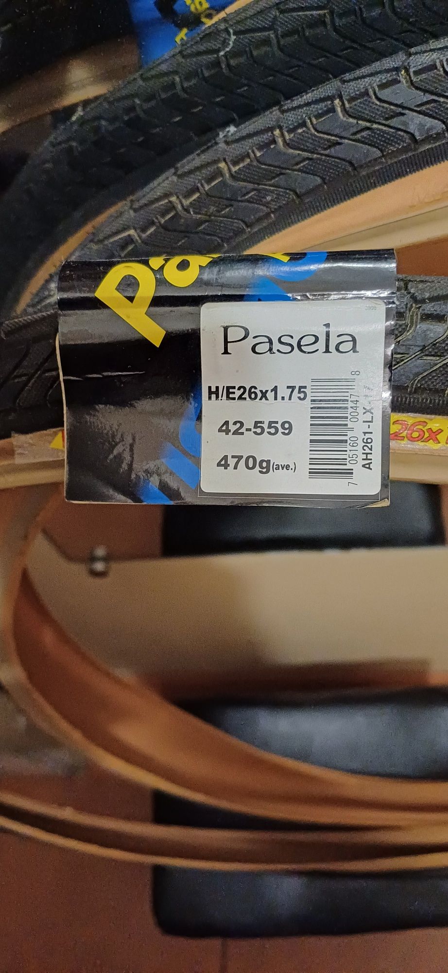 Покрышка Panaracer Pasela E/H 26×1.75  Japan+ бонус:Велоочки в подарок