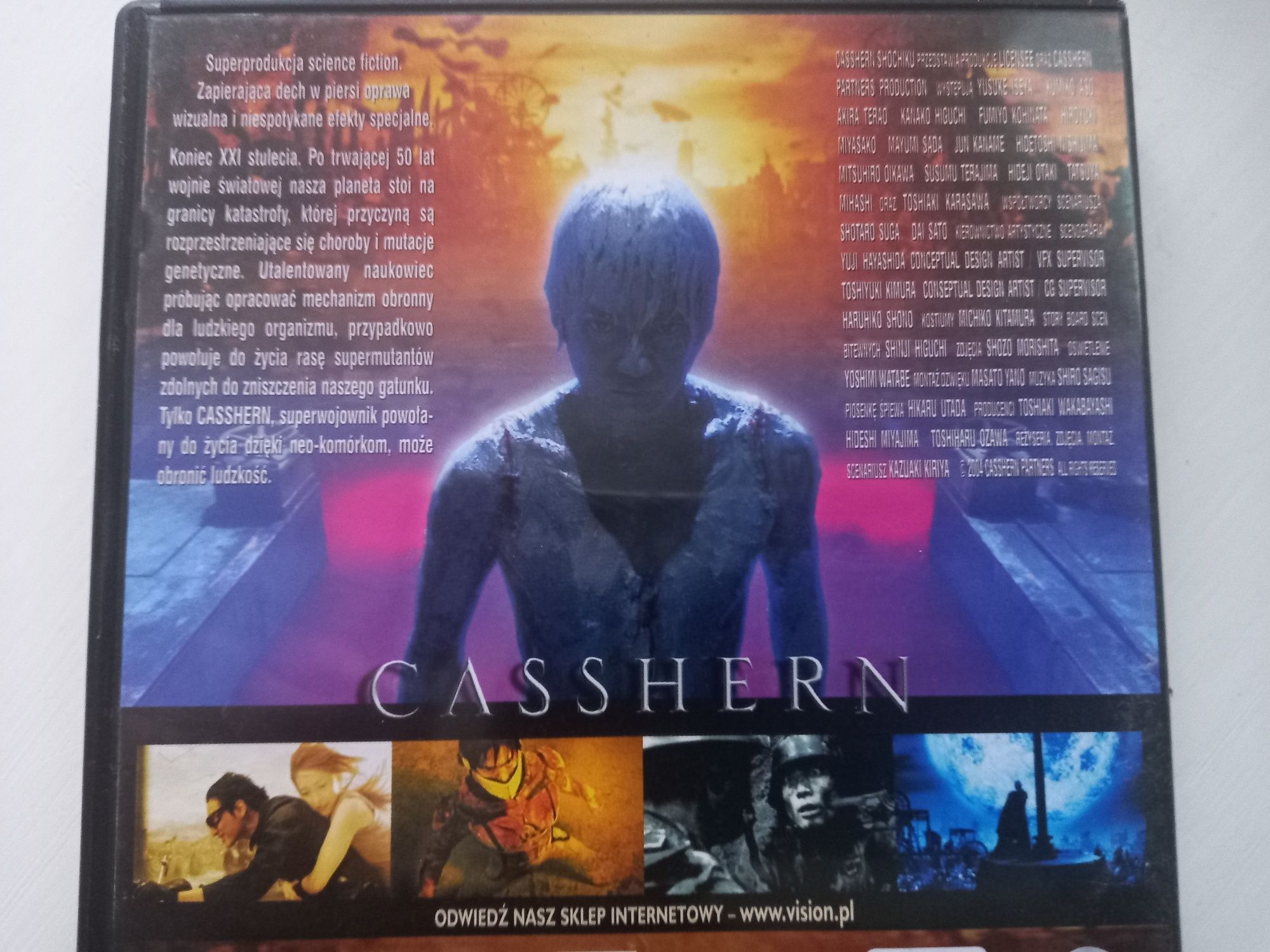 Film Casshern Video CD