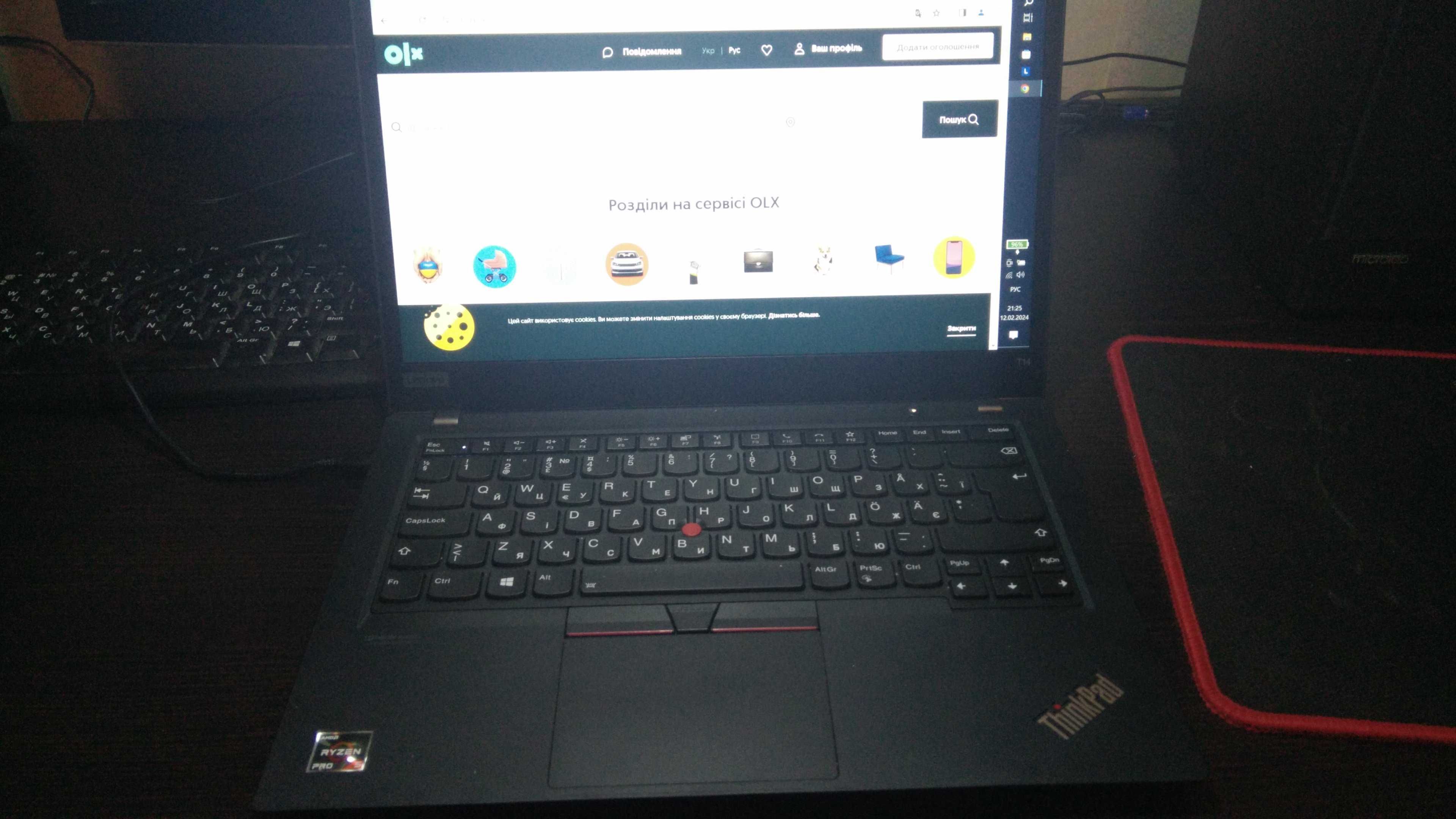Lenovo ThinkPad t14 gen1 ryzen 5 4650u 24gb/256gb