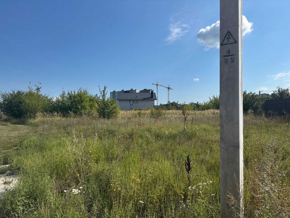 8 соток  під забудову  с Новосілки   Чабани  Київ 5 хв