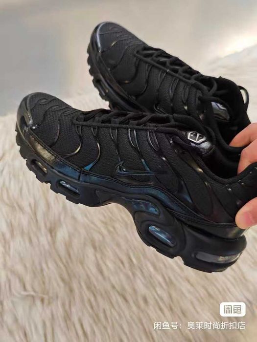 "Buty damskie Trampki"Nike_Air_Max_TN_Plus_czarny R.42