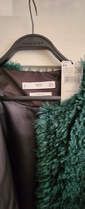 Штучна шубка Mango cмарагдового кольору