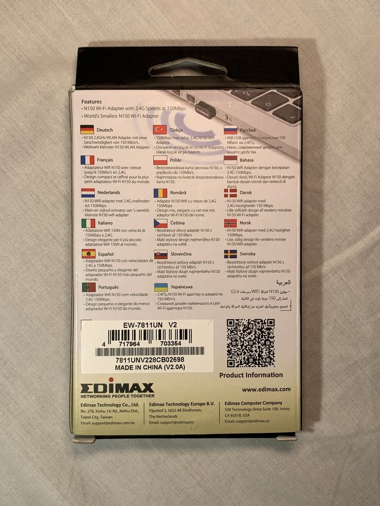 Karta sieciowa EDIMAX NANO EW-7811Un-V2