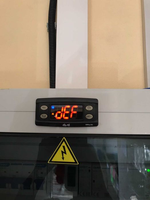 Квіткова холодильна вітрина, холодильний агрегат Львів Броди Стрий