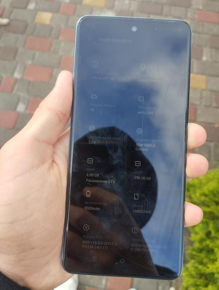 Телефон infinix hot 40 256/16
