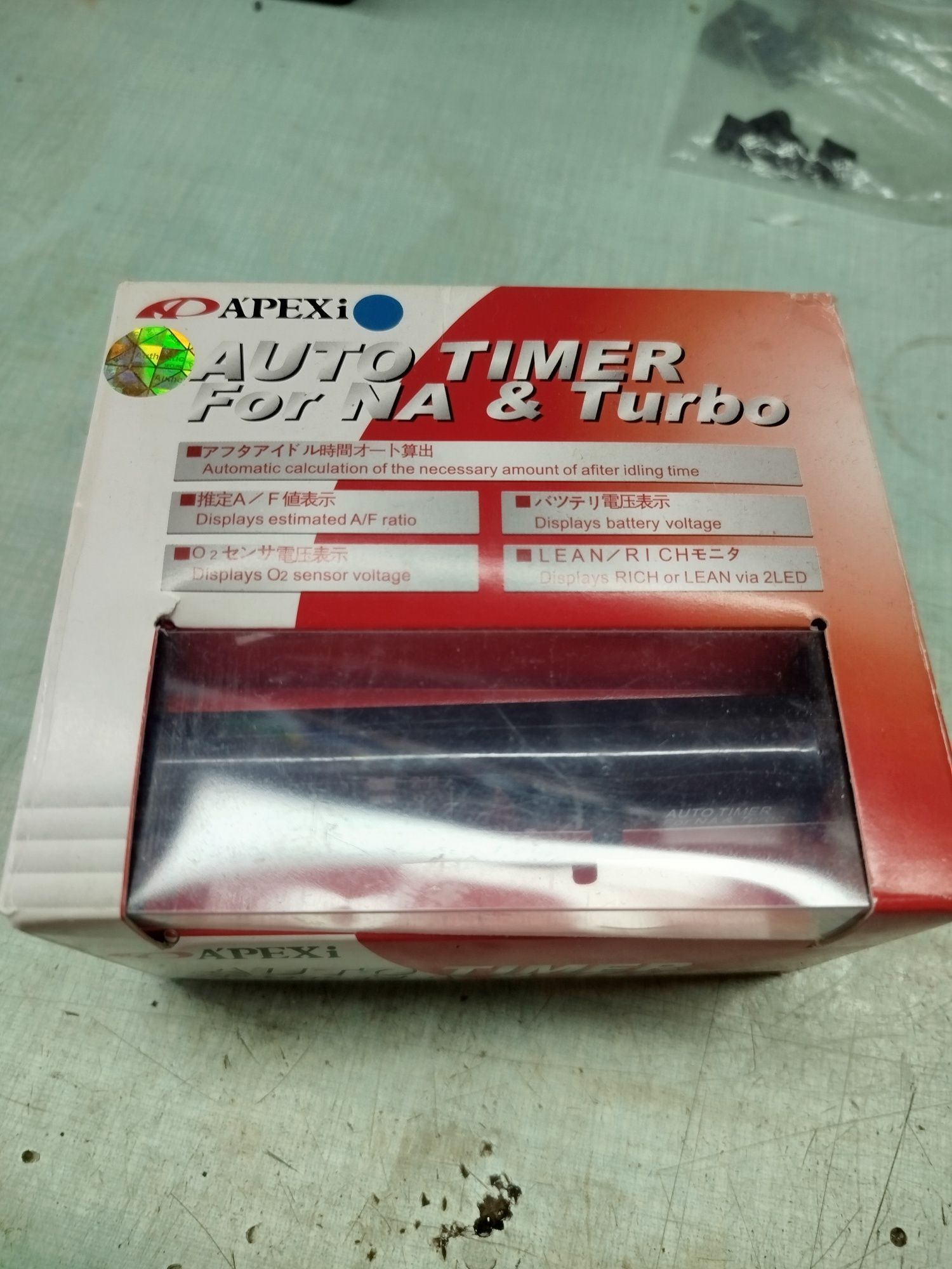 Turbotimer turbo timer APEXI