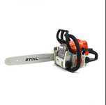 Бензопила STIHL MS 280 (шина 45 см, 2.8 кВт) Штиль, в наличии