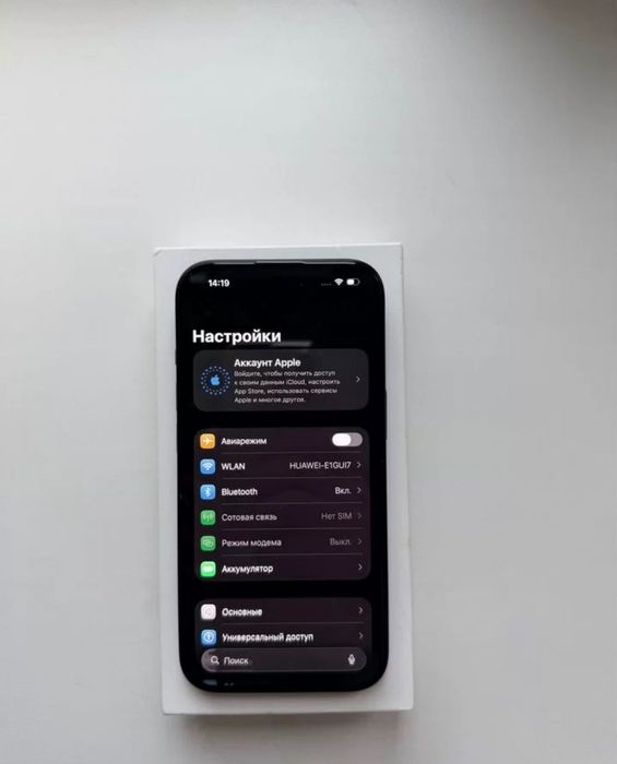 Продам iPhone 15