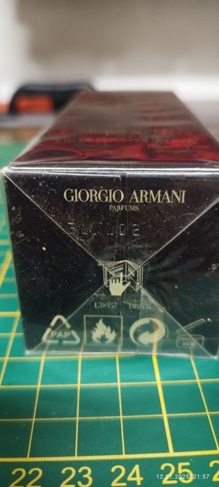 Giorgio Armani Code Ultimate 75ml