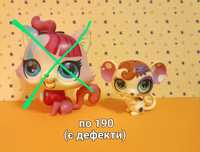 lps, лпс зі звуком