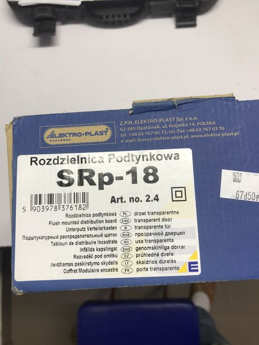 Rozdzielnica pod tynkowa Elektro-Plast