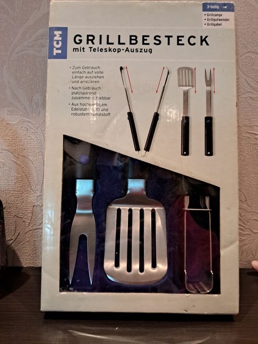 Набор для гриля , барбекю
