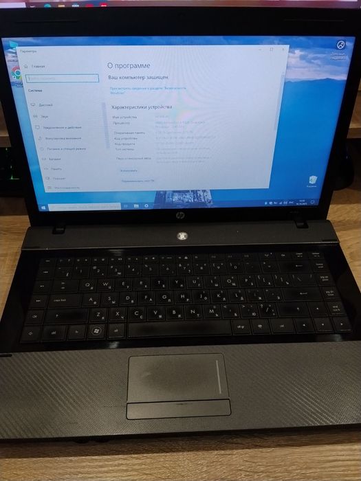 Продам ноутбук hp625