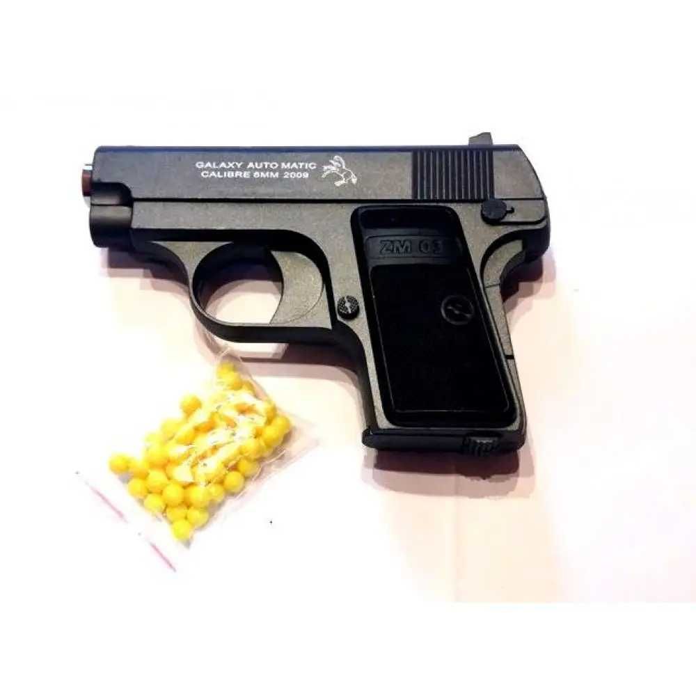 Игрушечный металлический пистолет на пульках CYMA ZM03