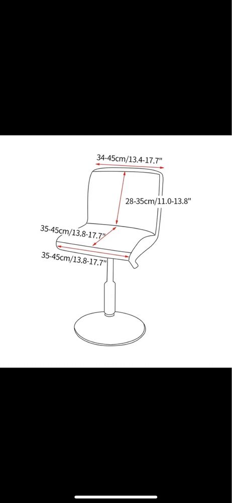 Чохли для барних стільців