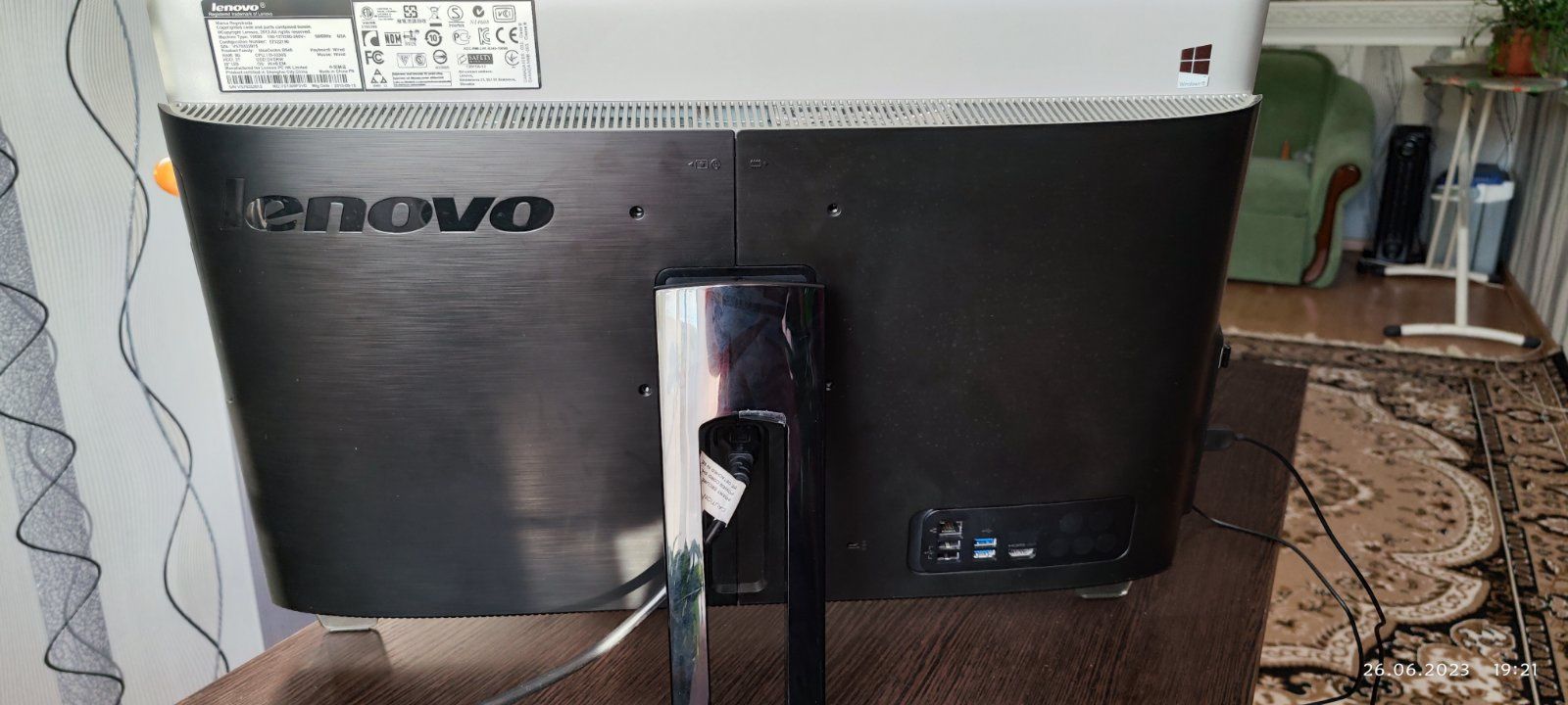 Моноблок Lenovo ideacentre b540p.