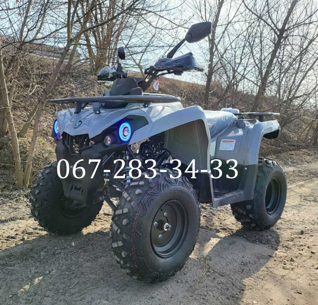Квадроцикл Mikilon Hammer 200 L Блокування диференціалу Мікілон Хаммер