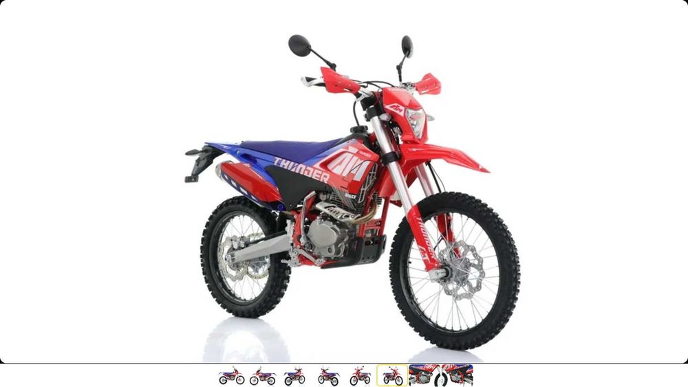 Мотоцикл Apollo Thunder 250