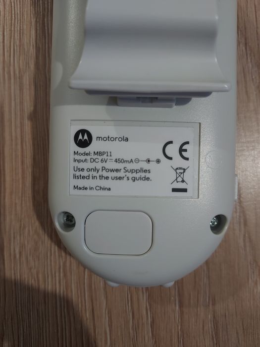 Niania elektroniczna Motorola