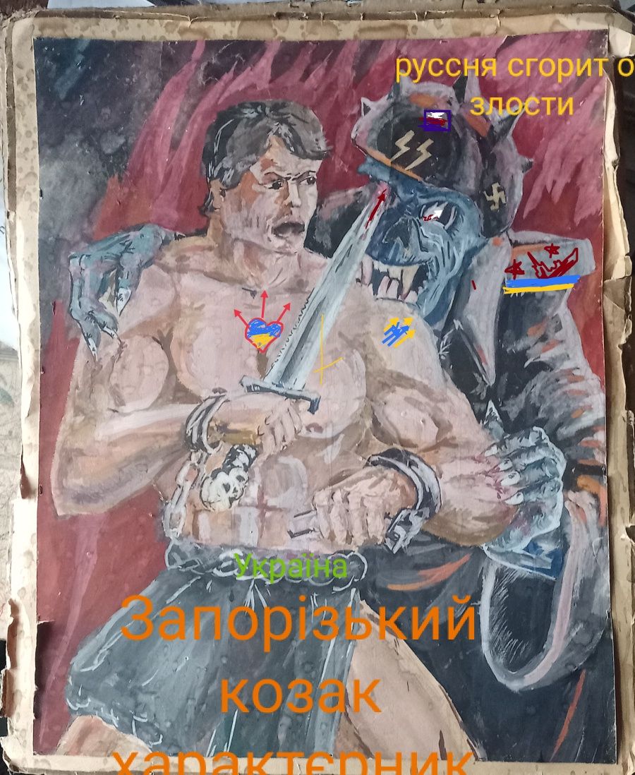 Продам картину супер герой Пікамєн рятує Україну від російських загарб