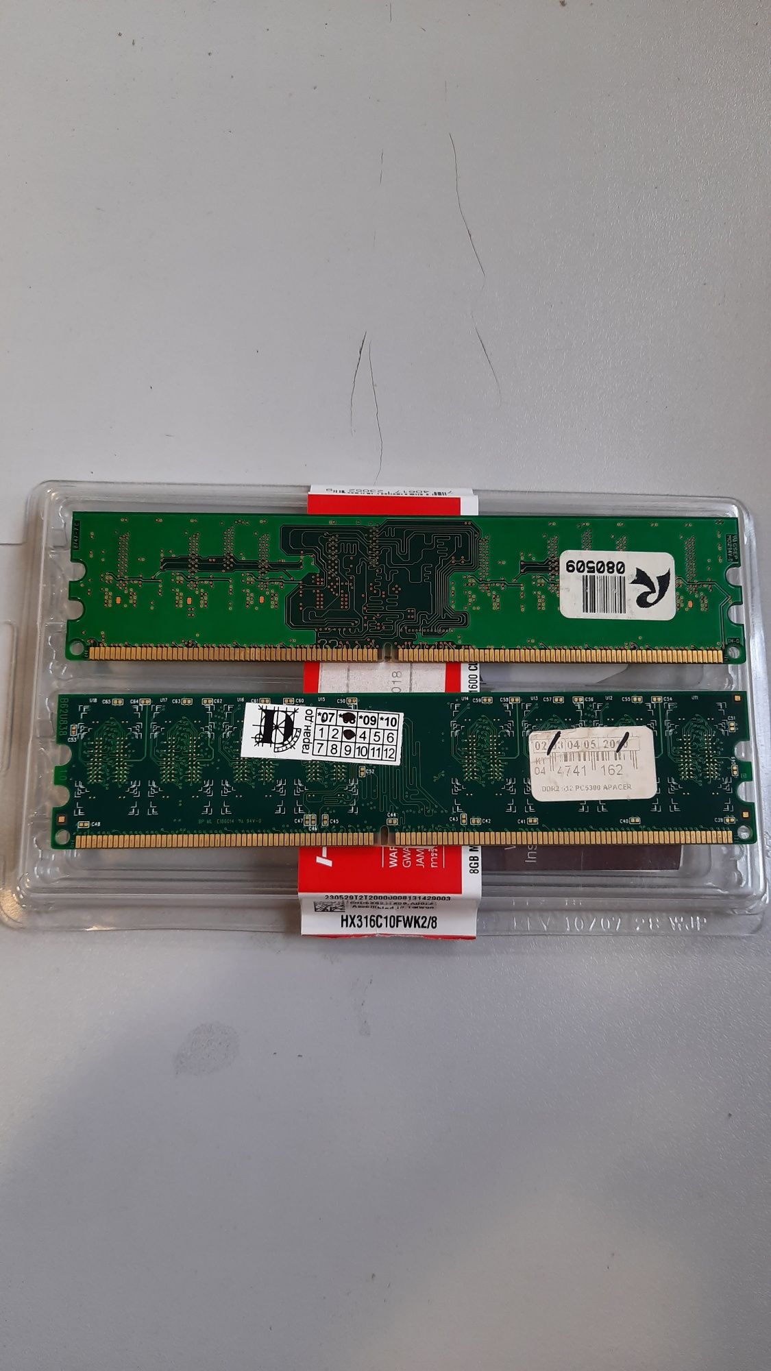 DDR2 1 gb, 512mb оперативна пам'ять