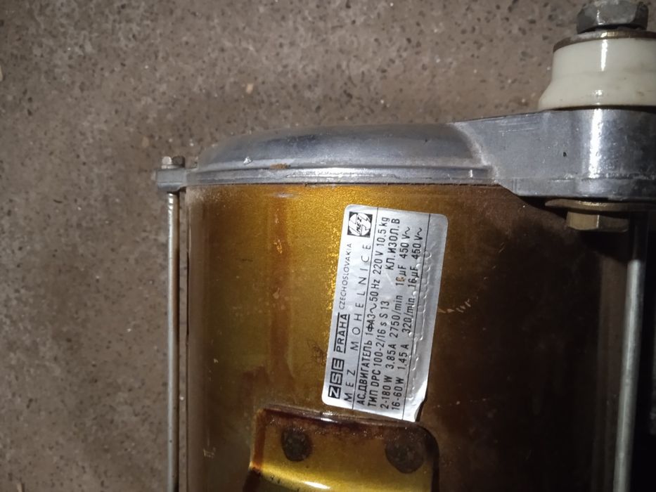 Двигатель для стиральной машины в рабочем состоянии.машины.