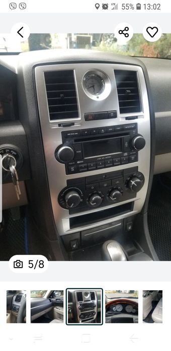 Крайслер 300 с премиум