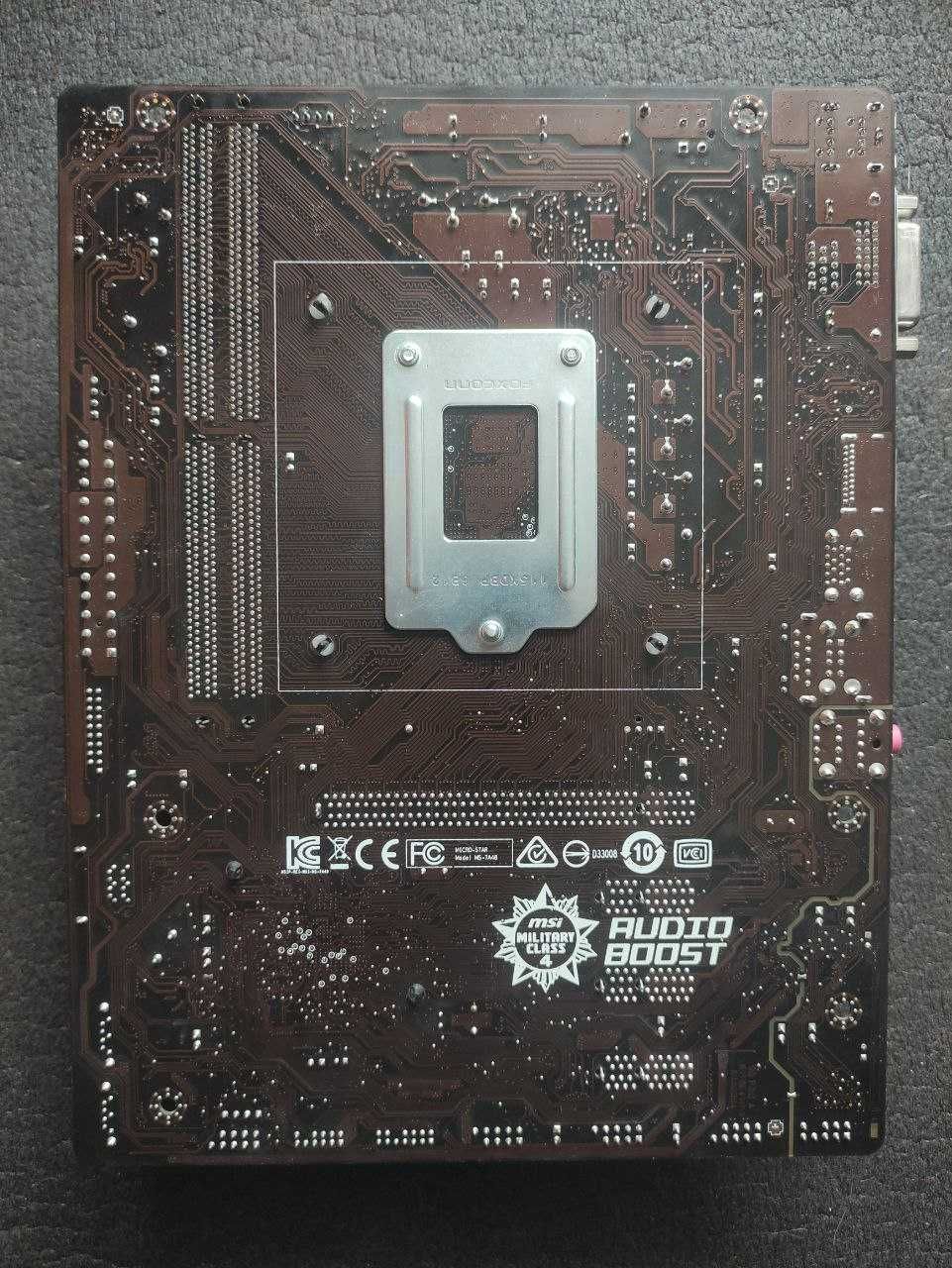 Комплект⤵️ i3 6100 + MSI H110M PRO-VDP + DDR4 4gb