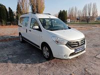 Wynajem wypożyczalnia aut Dacia Dokker 1.5 diesel 5 osobowa 2017 r