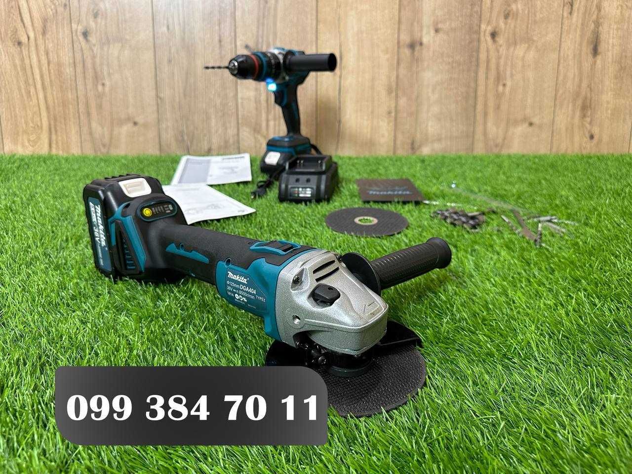 Акумуляторний Набір 2в1 Makita 36V5A Болгарка DGA404 Шуруповерт DHP485