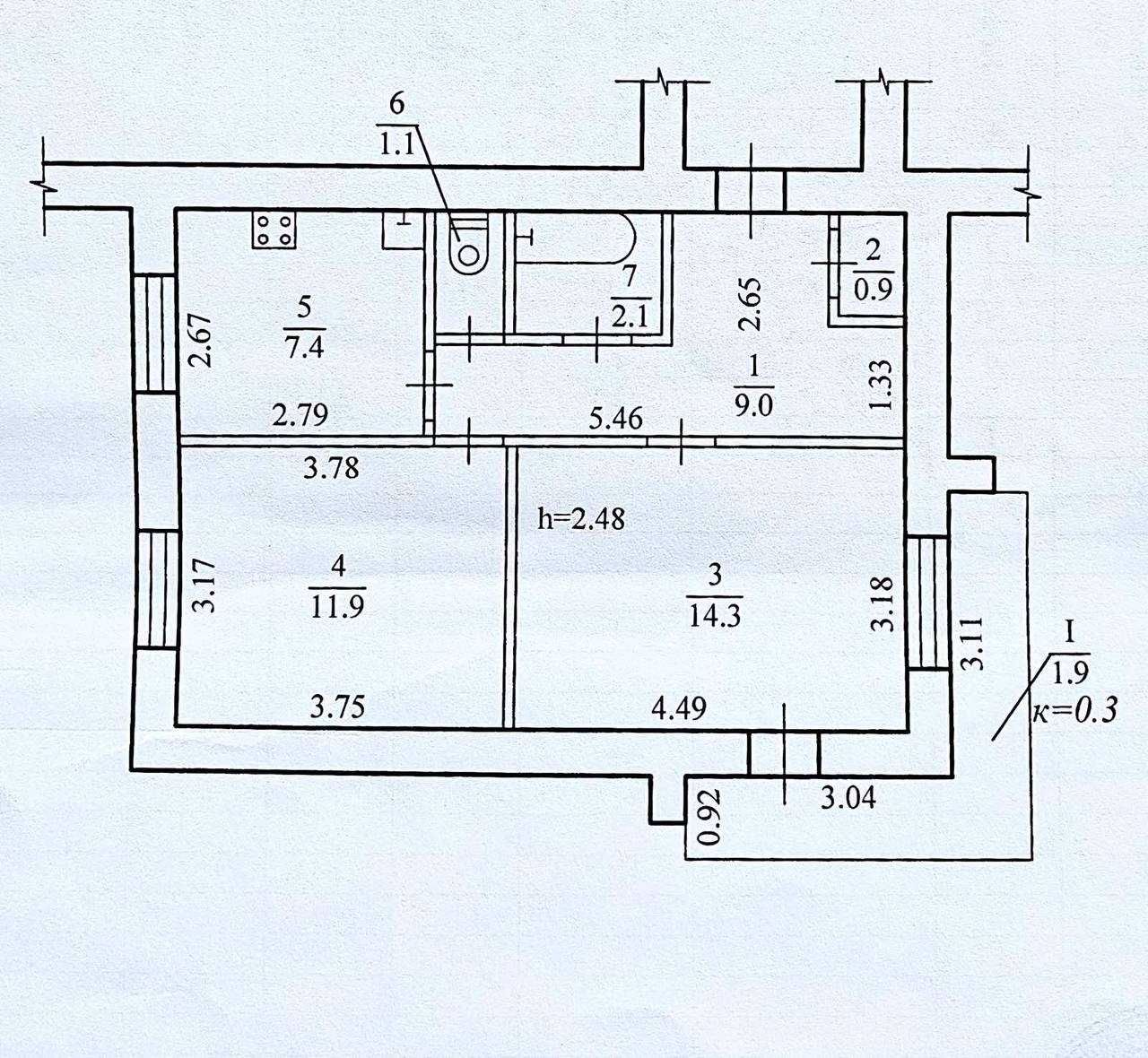 Продам 2 квартиру Богдана Хмельницкого / Незалежности