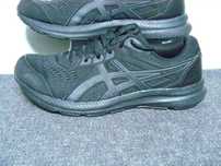 buty ASICS r 42,5 GEL CONtend 8 męskie damskie