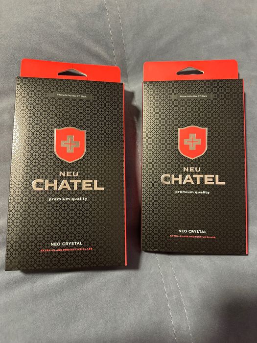 Захисне скло + neu chatel для iphone 14 pro max