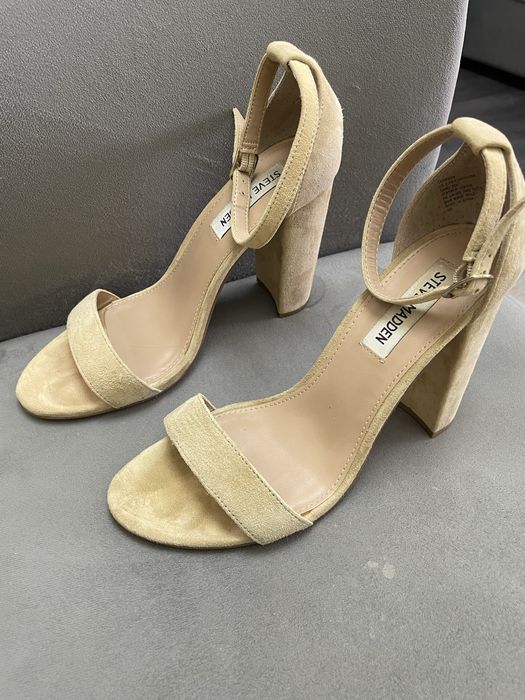 Босоножки бежевые