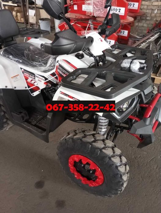 Квадроцикл FORTE BRAVES 200 ЛЮКС. 3.5л на 100 км,швидкість 65 км/год,