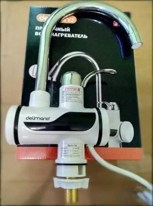 Проточный водонагреватель кран с душем индикатор. Мощность 3000Вт