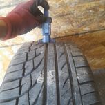 Шини Fullway HP108 225/45 ZR18 95W XL Б/У 6,5 мм