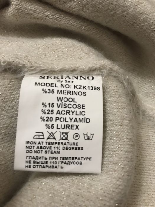 Нарядная кофта, свитер  Serianno. Размер М-L