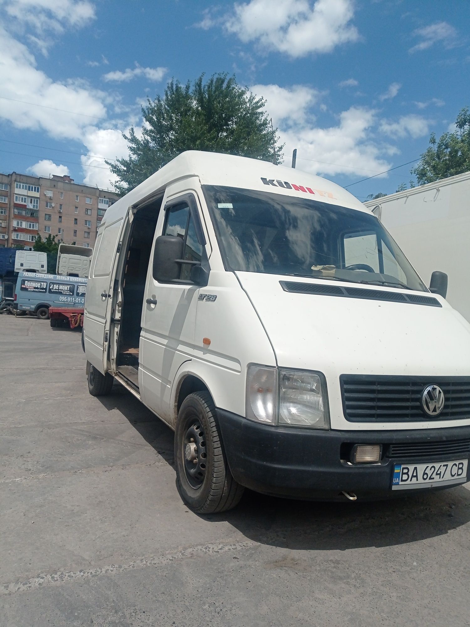 Грузоперевозки город и межгород VW LT35