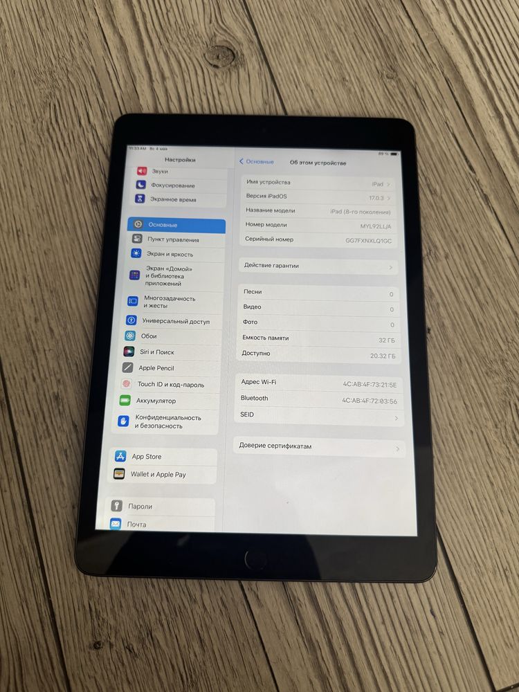 IPad 8th 10.2  2020 Space Grey 32Gb WiFi