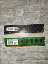 Продаю ОЗУ 16 GB DDR3 (8+8) 1600mhz