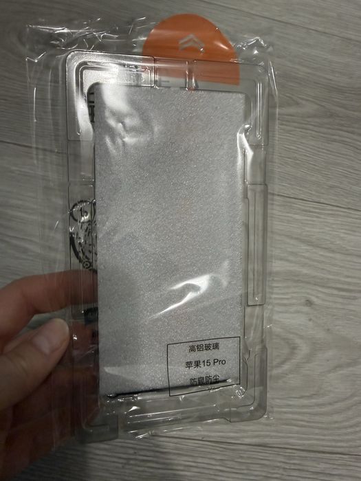 Szkło do IPhone 15 PRO