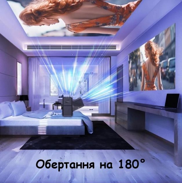 Якісний проєктор на Android MAGCUBIC HY320 оригінал 390 ANSI WiFi 4K