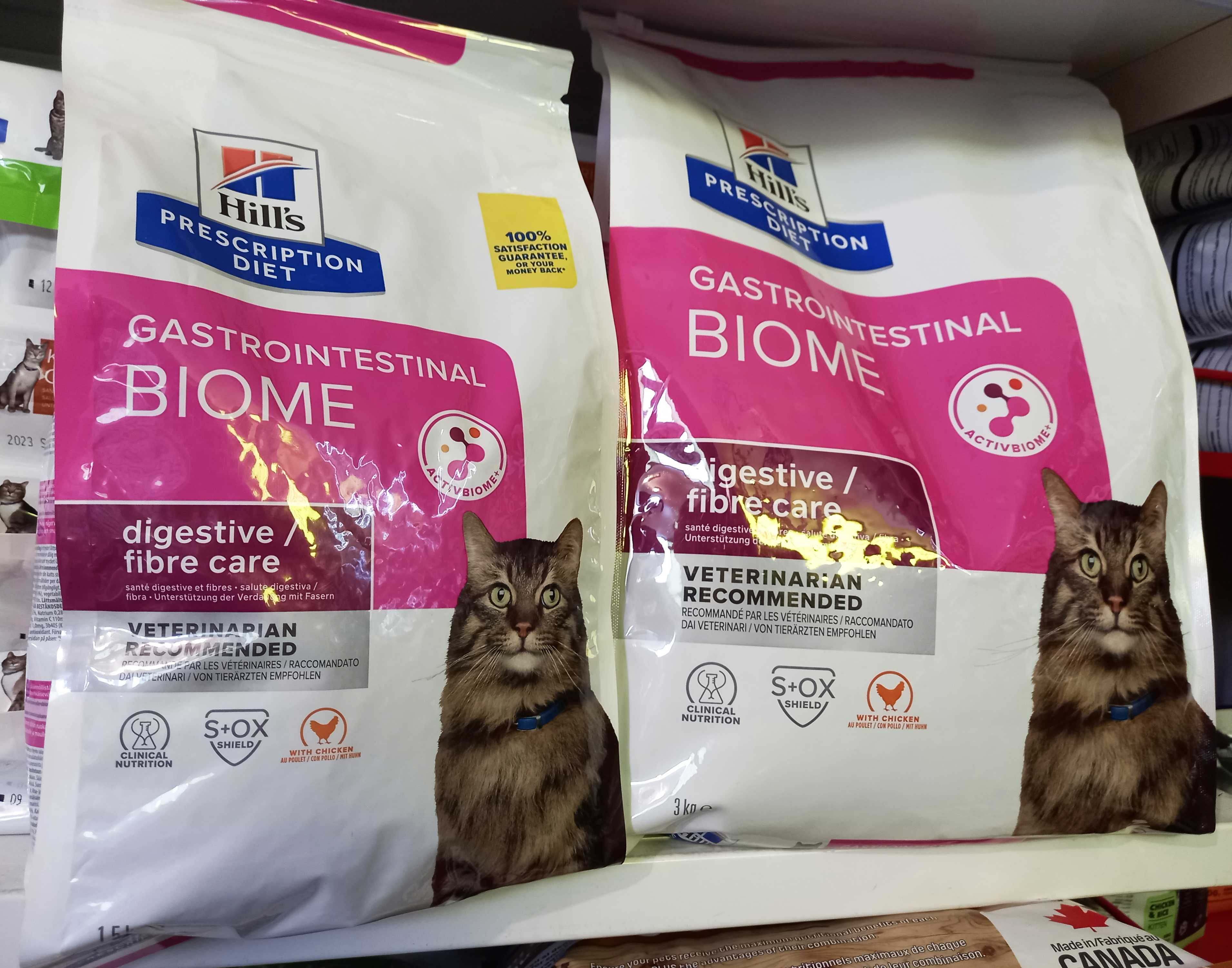 Hill's Gastrointestinal Biome Хиллс Биом корм для котов [цены внизу]