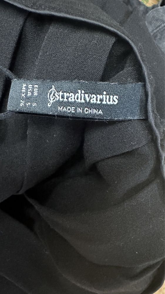Спідниця stradivarius